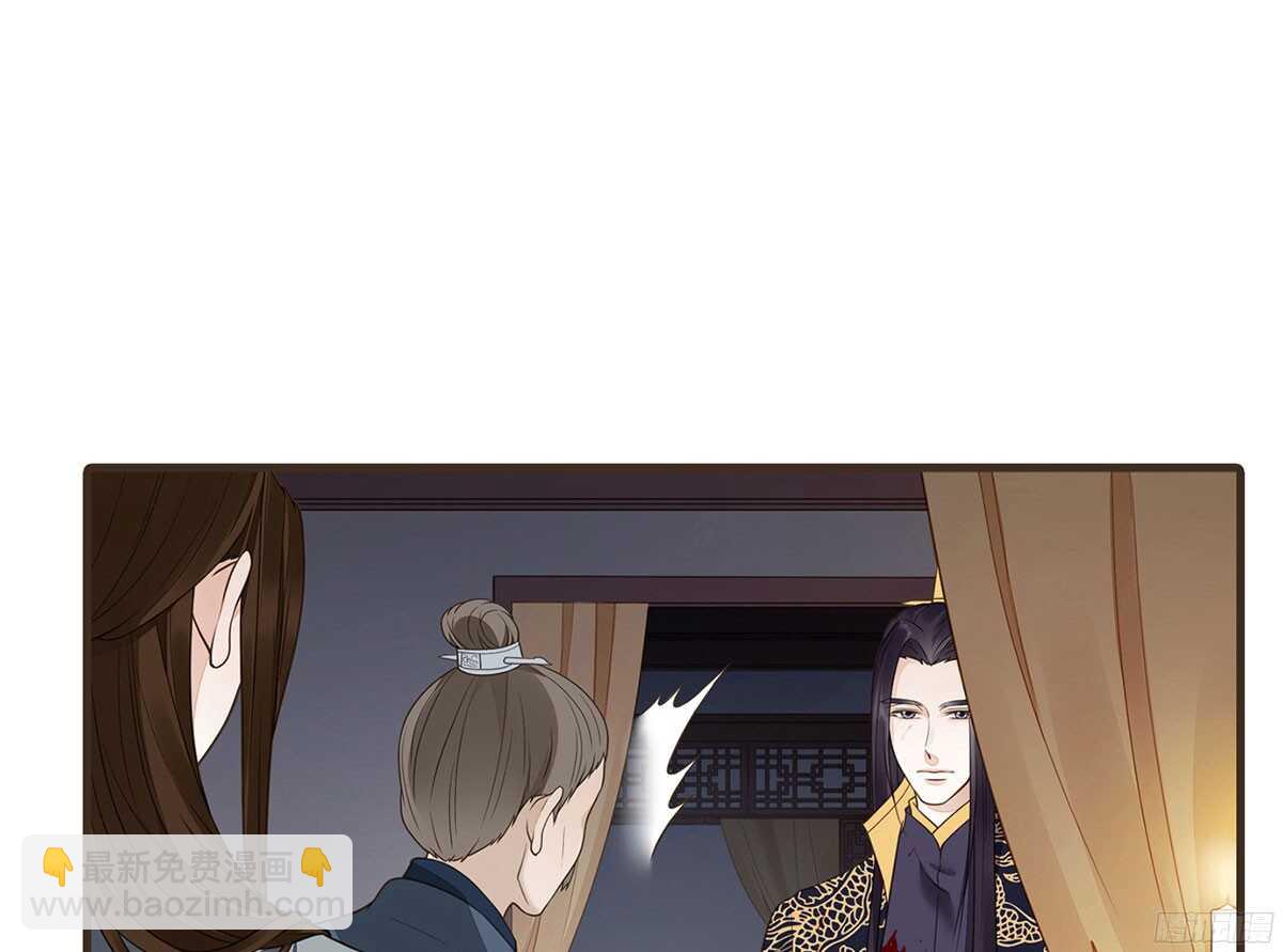 温柔的计划(1/3)-第61话