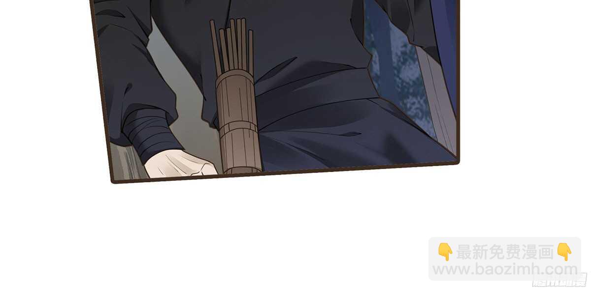 温柔的计划(1/3)-第61话