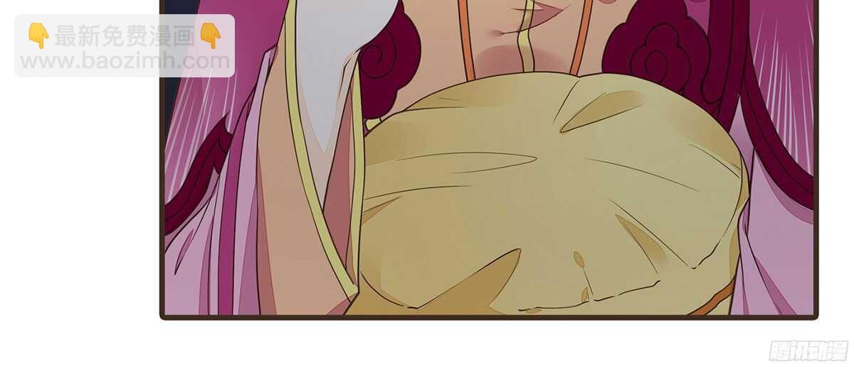 温柔要成为皇后？(1/2)-第63话