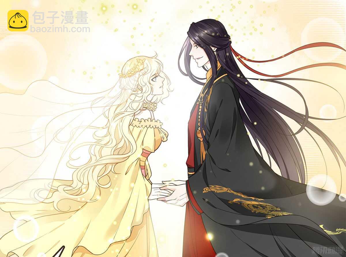 温柔要成为皇后？(1/2)-第63话