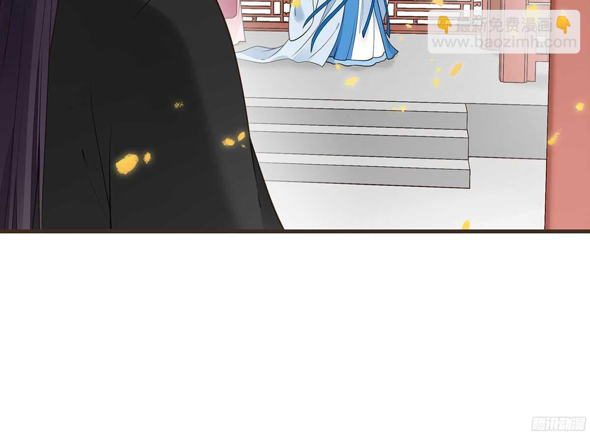 温柔要成为皇后？(1/2)-第63话