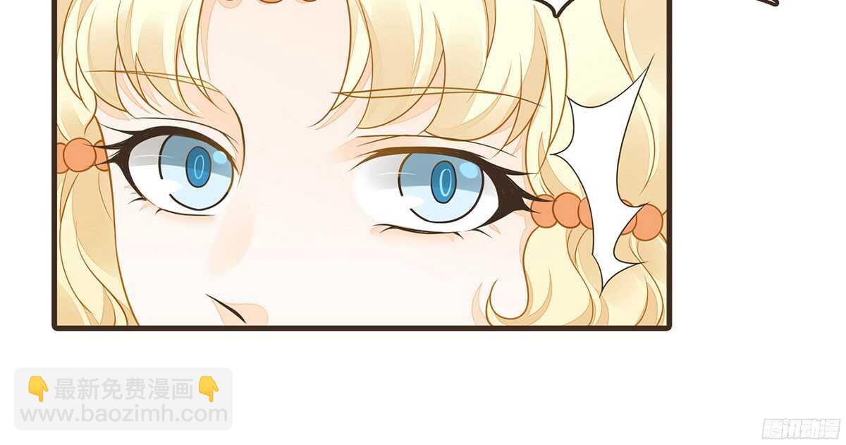 你相信温柔？(1/3)-第65话