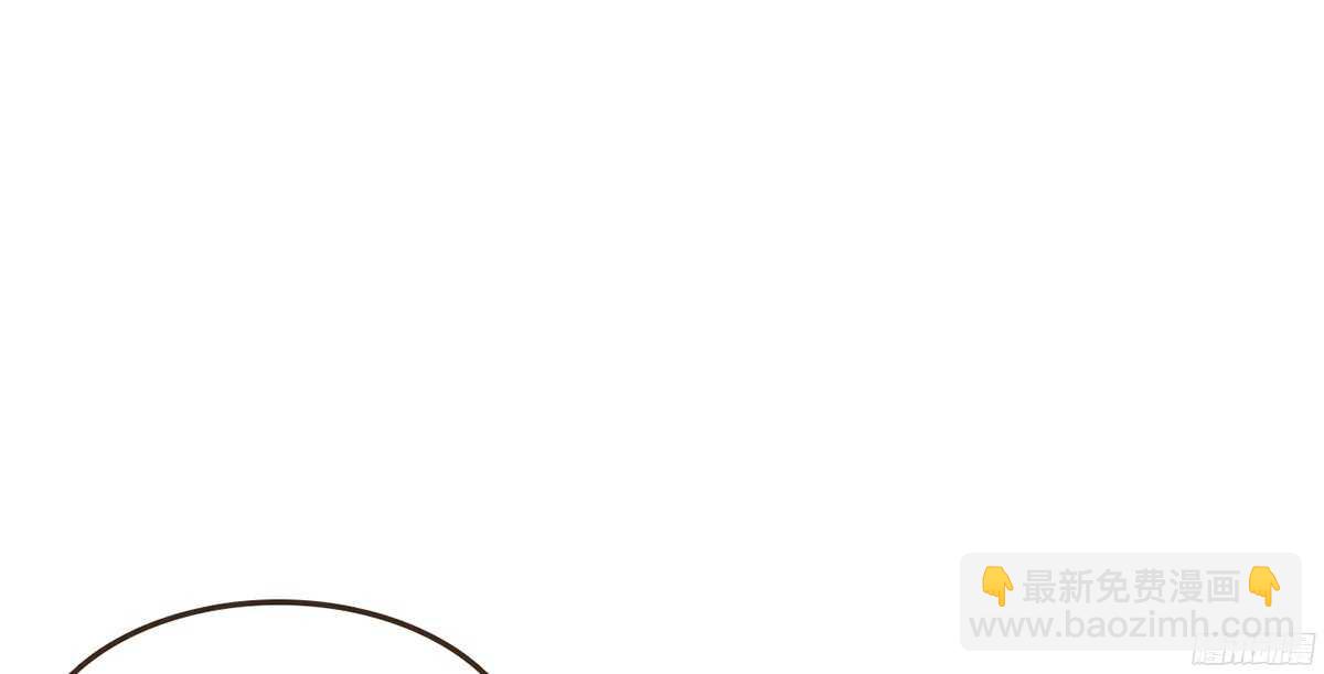 你相信温柔？(1/3)-第65话