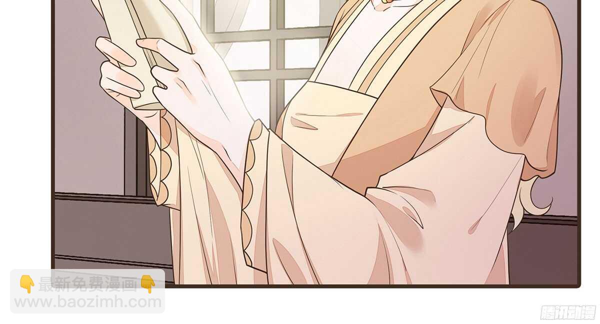 你相信温柔？(1/3)-第65话