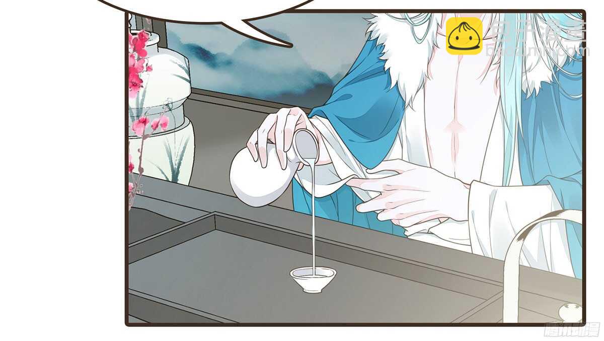 两封密函(1/2)-第67话