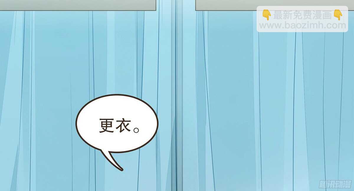 两封密函(1/2)-第67话