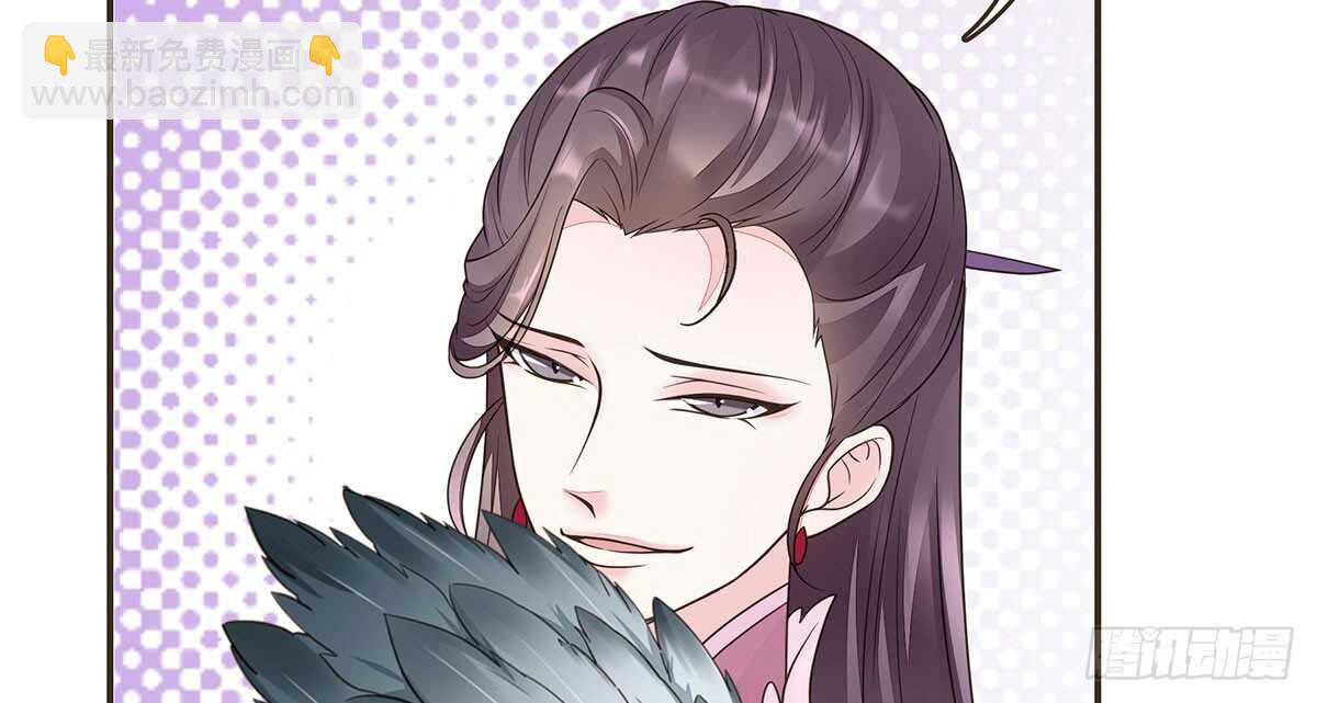 诸葛明的试探(1/3)-第73话