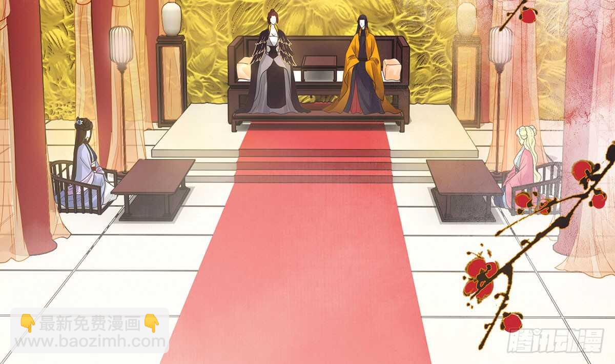 冬猎的安排(1/3)-第79话