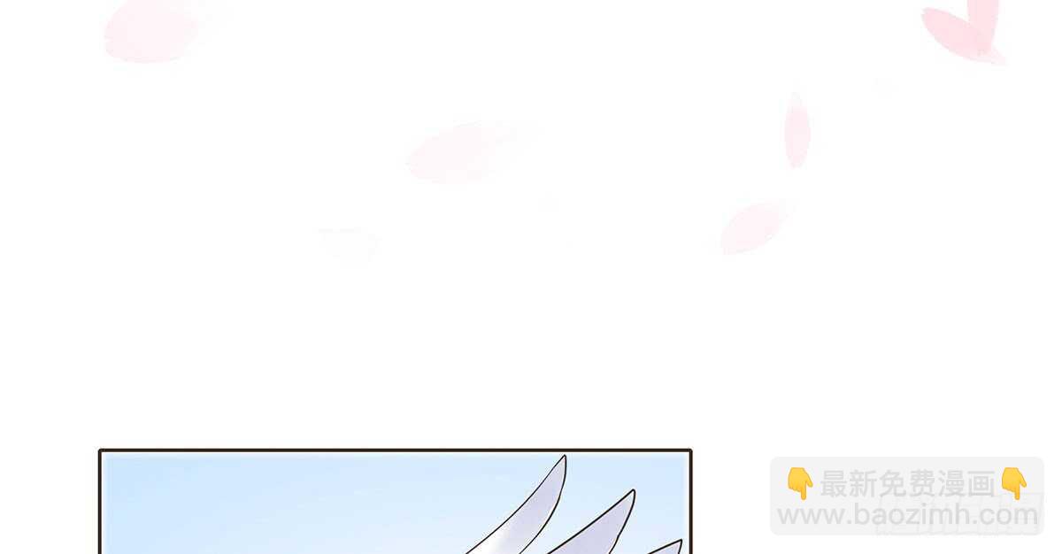冬猎的安排(1/3)-第79话