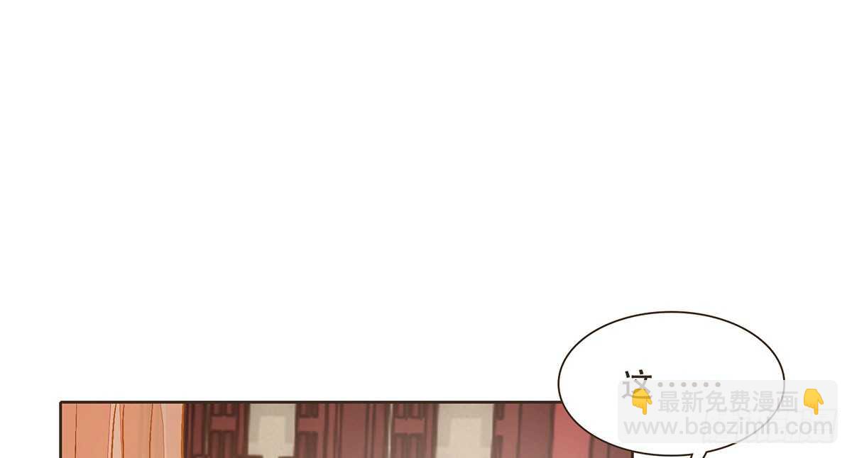 冬猎的安排(1/3)-第79话