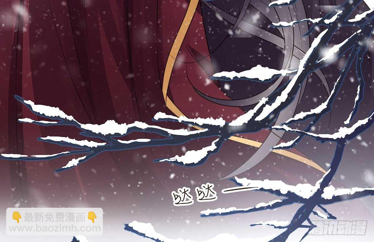 危机四伏(1/3)-第81话