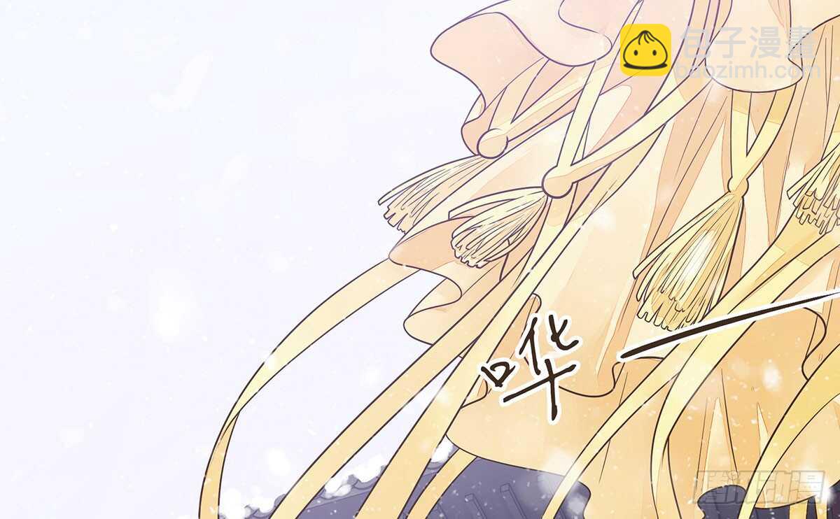 危机四伏(1/3)-第81话