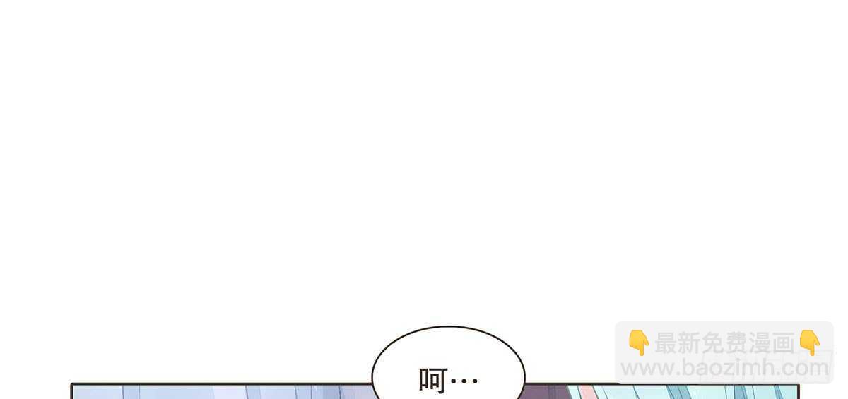危机四伏(1/3)-第81话