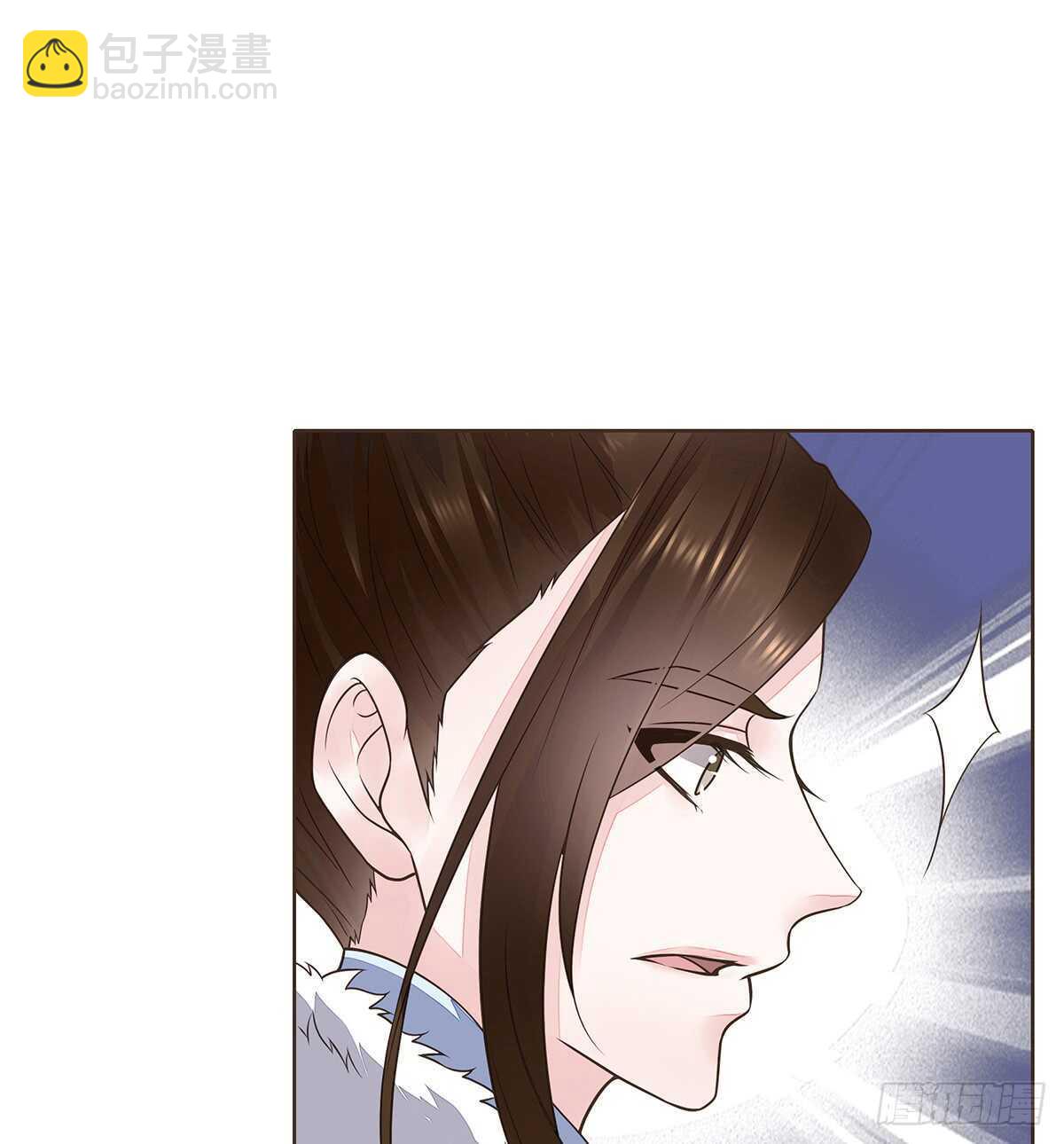蛮王现身(1/3)-第85话