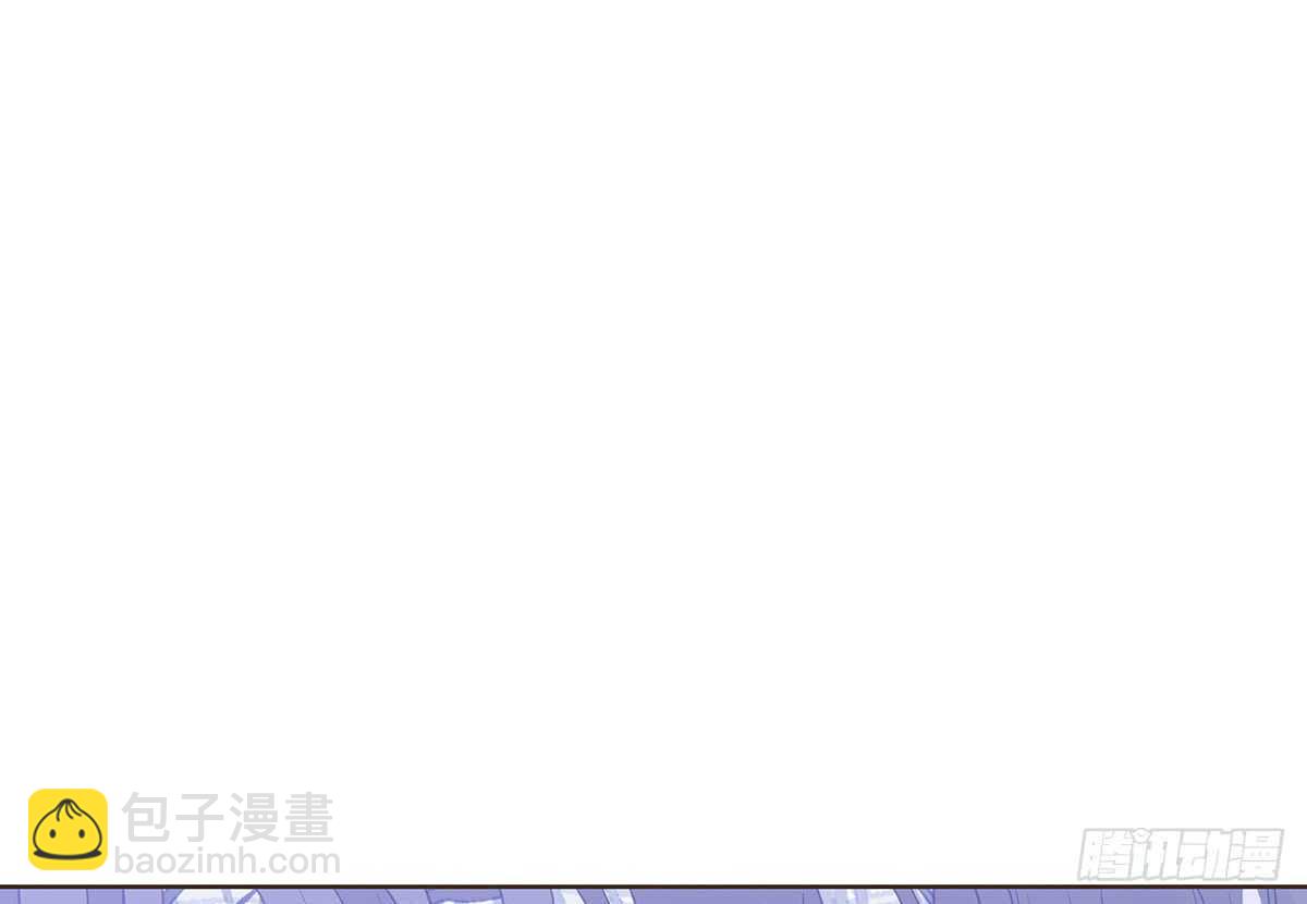蛮王现身(1/3)-第85话