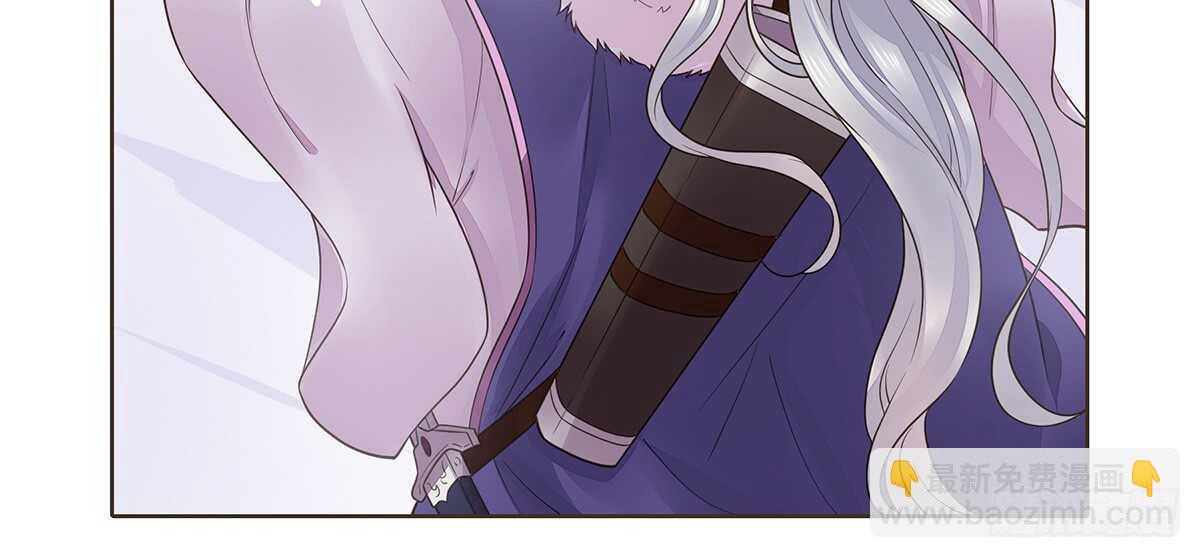 蛮王现身(1/3)-第85话