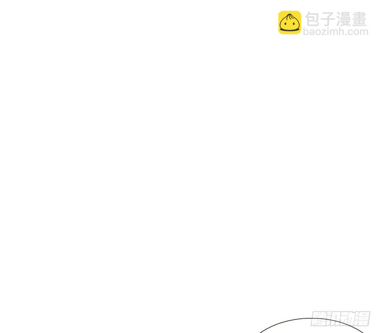大势已去(1/3)-第87话