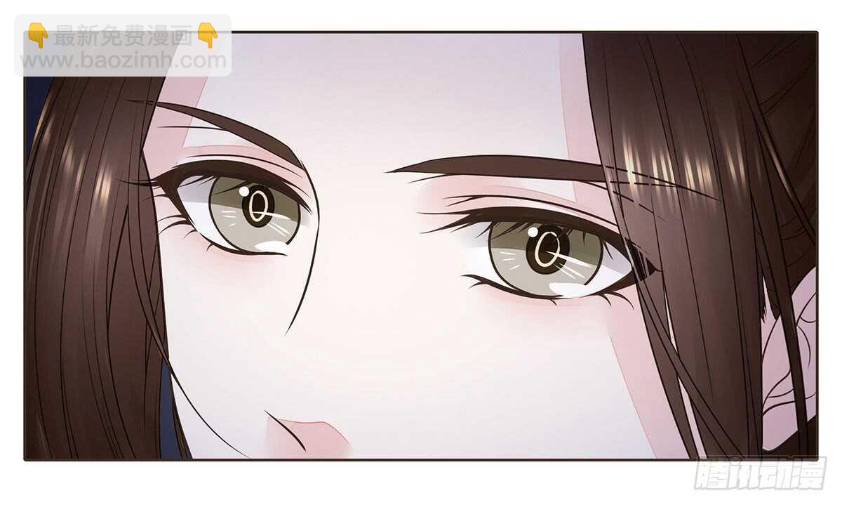 大势已去(1/3)-第87话
