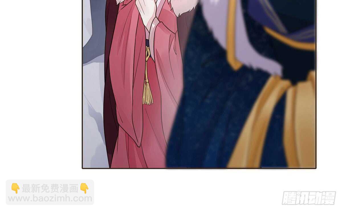 大势已去(1/3)-第87话