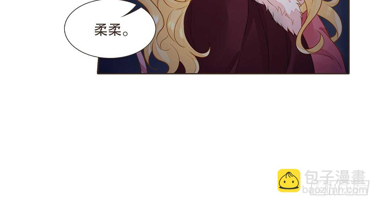 营救(1/3)-第89话