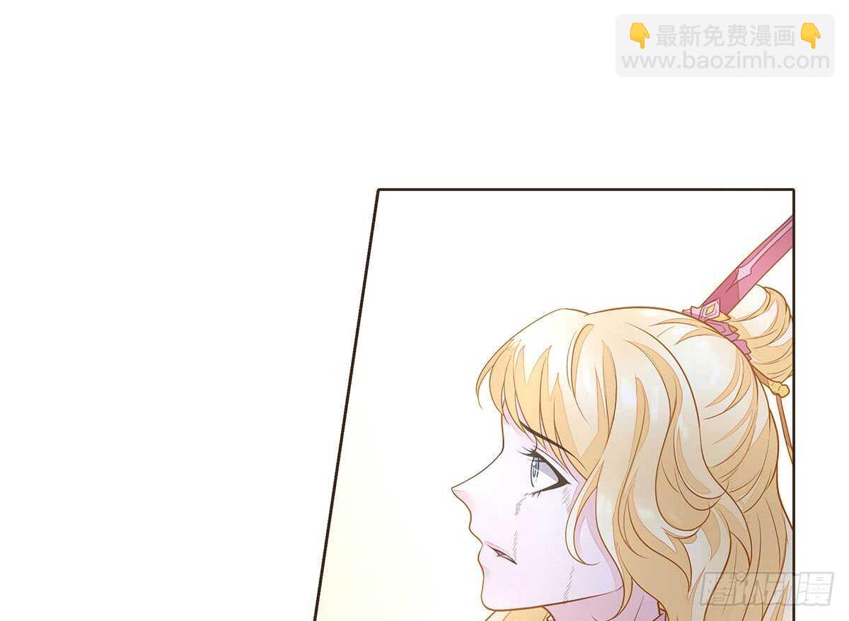 营救(1/3)-第89话