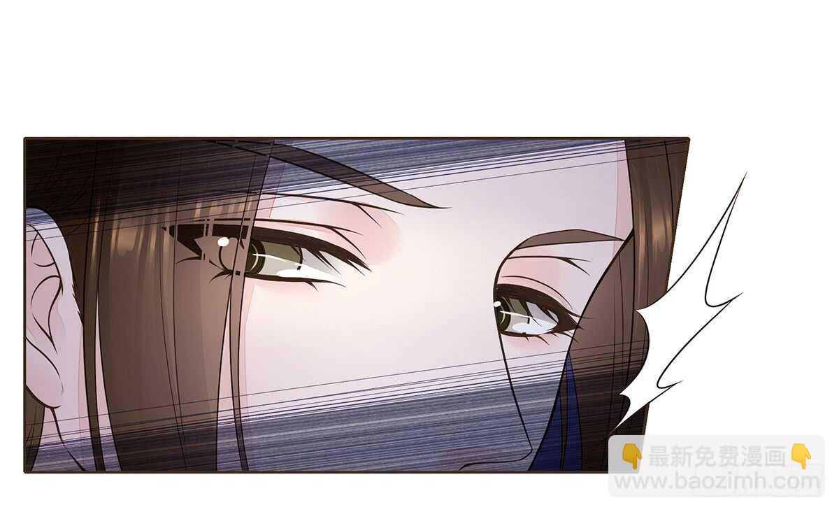 樾城之变(1/3)-第93话