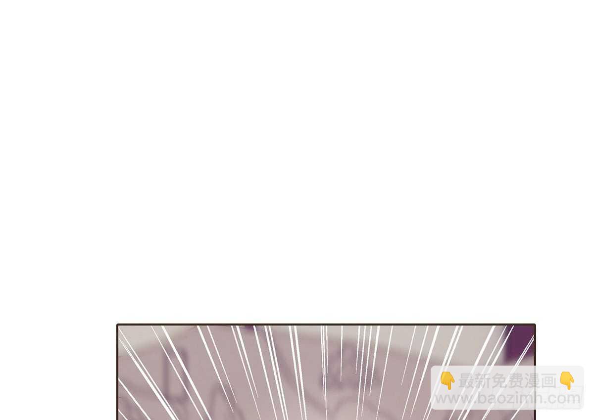 樾城之变(1/3)-第93话
