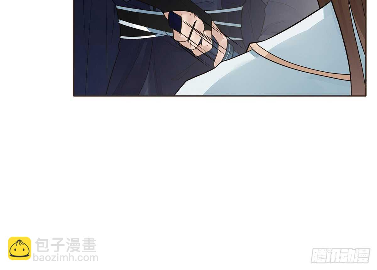 樾城之变(1/3)-第93话
