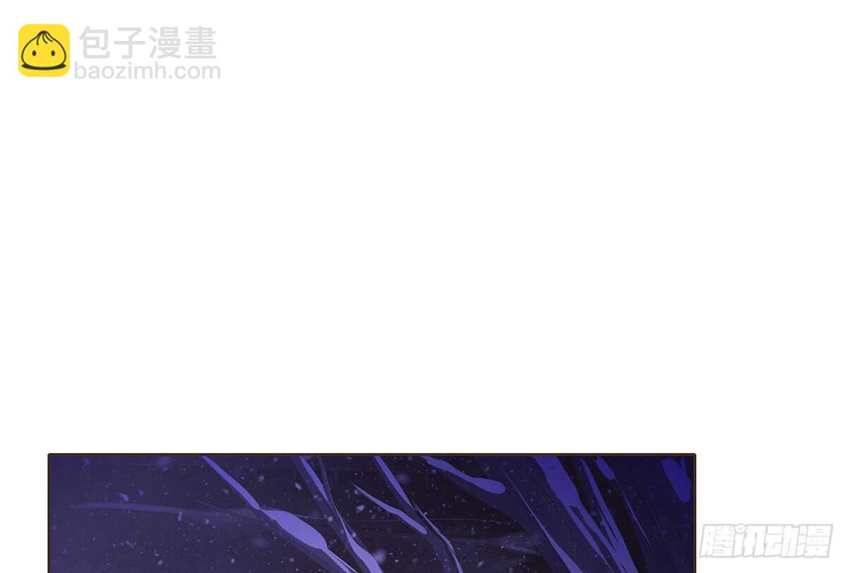 樾城之变(1/3)-第93话