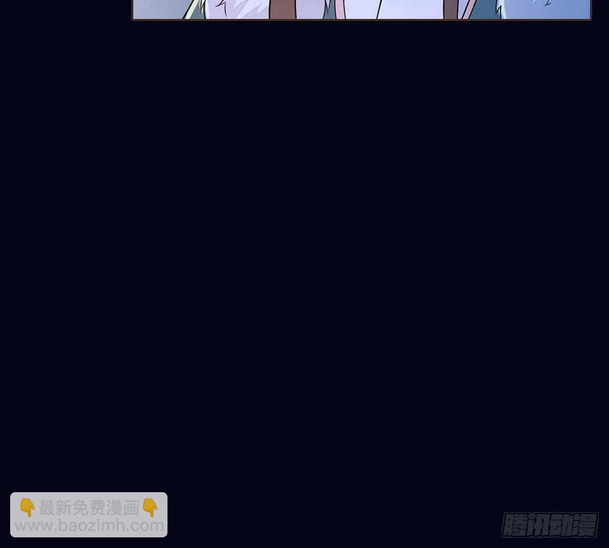 备战(1/3)-第97话