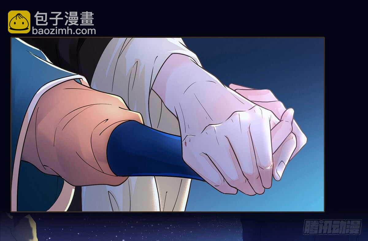 备战(1/3)-第97话