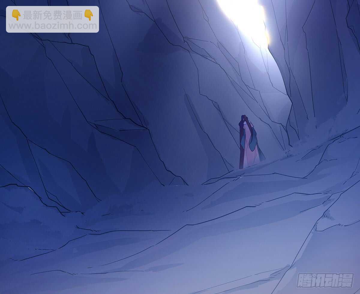备战(1/3)-第97话