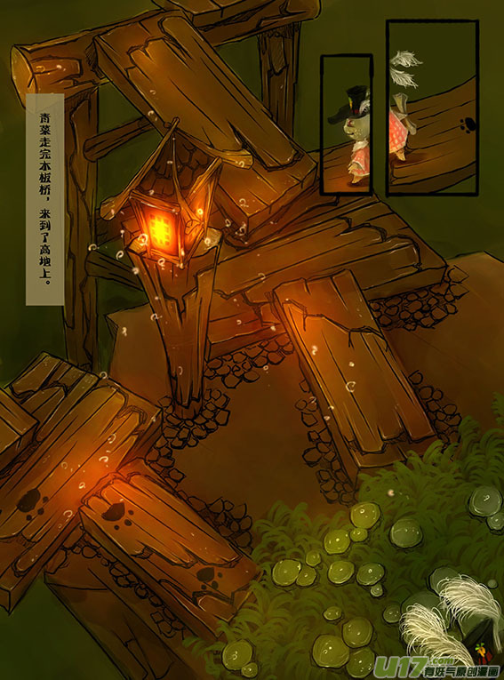 21 召唤台-第21话