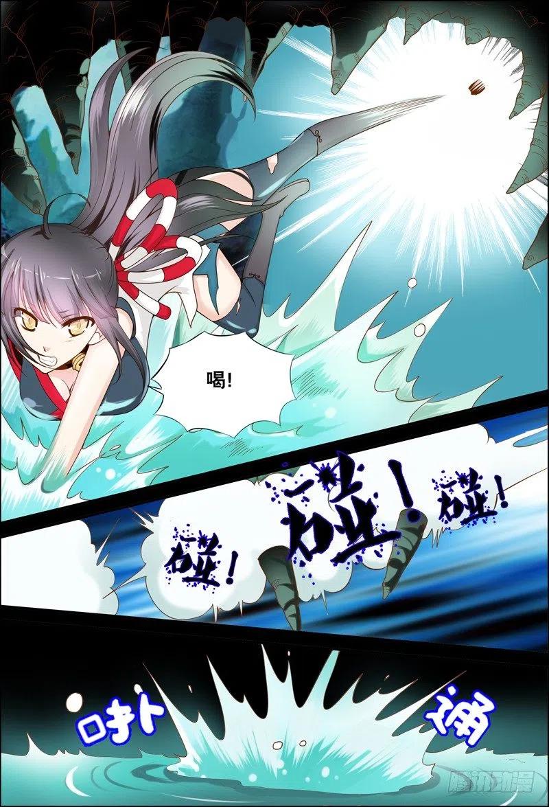 047 蜕变！蜕变！-第47话