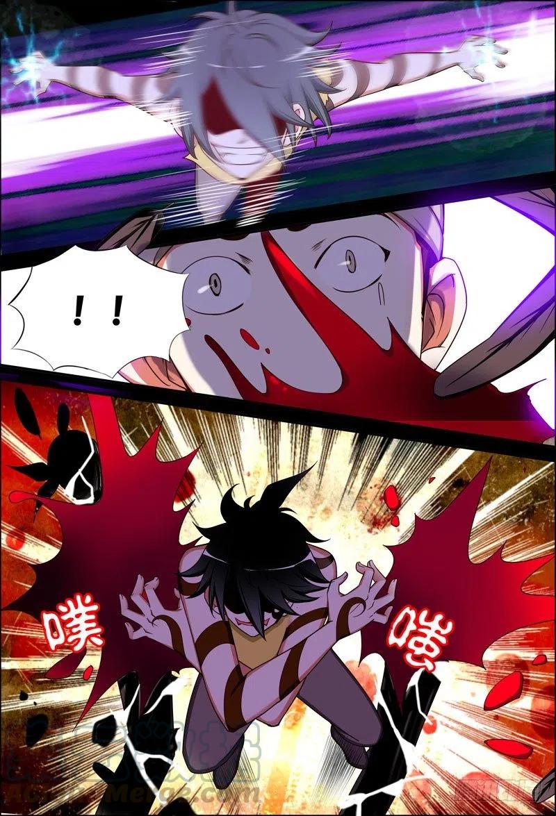 057 &ldquo;它&rdquo;的力量-第57话