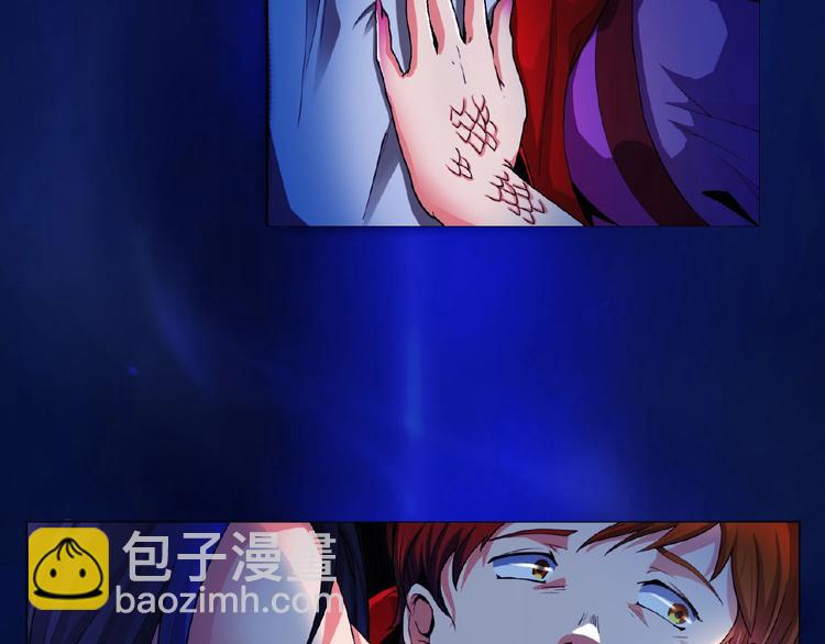 第1话 梦见阎王(1/3)-第1话