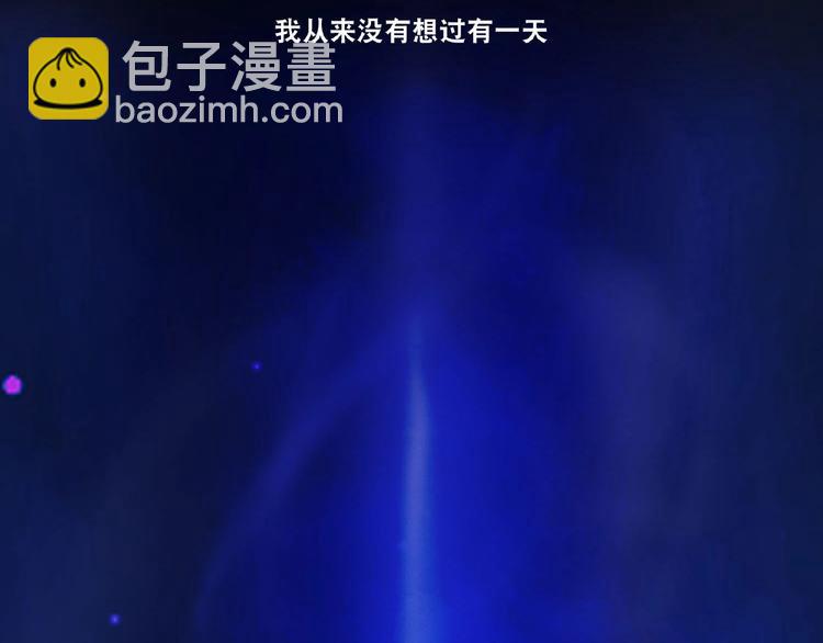 第1话 梦见阎王(1/3)-第1话