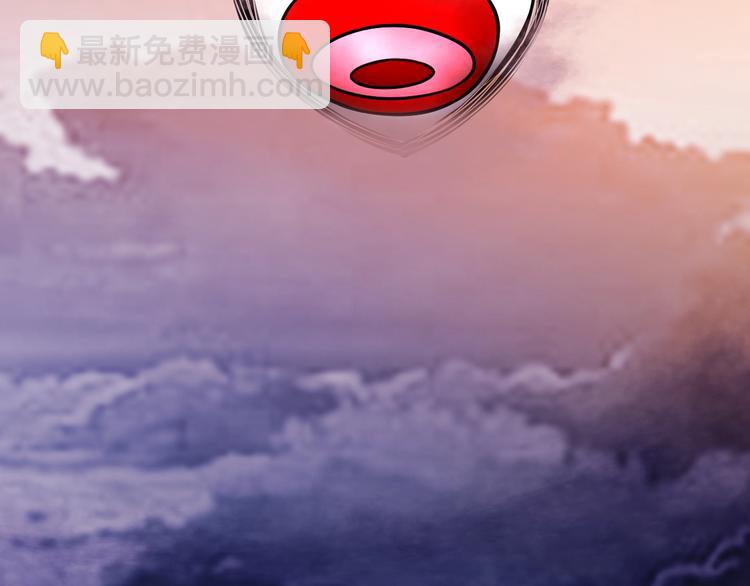 第11话 救命的杏黄旗(1/3)-第11话