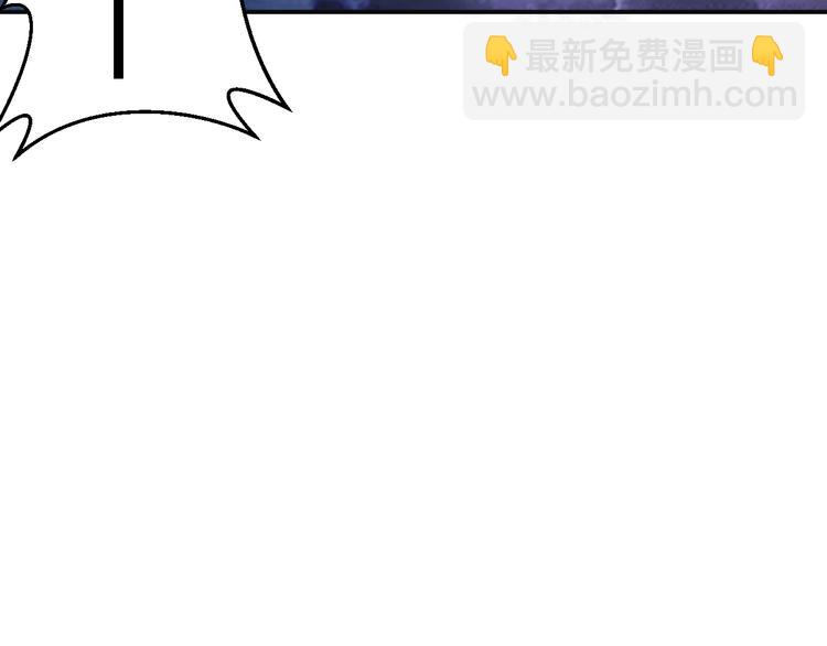 第11话 救命的杏黄旗(1/3)-第11话