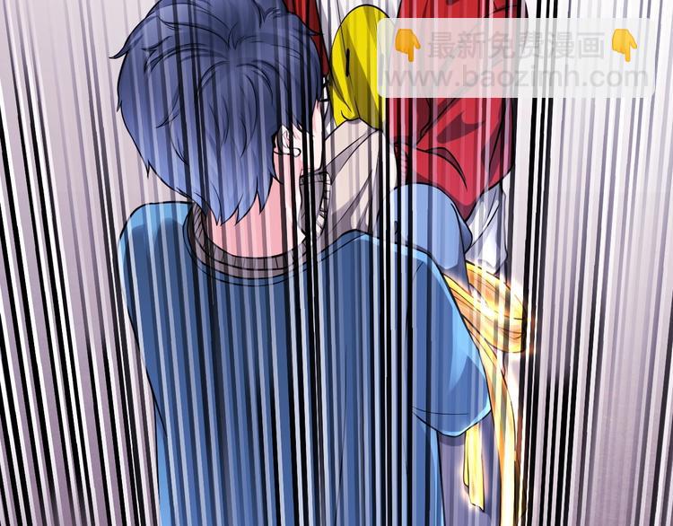 第15话 被狗瞧不起？！(1/2)-第15话