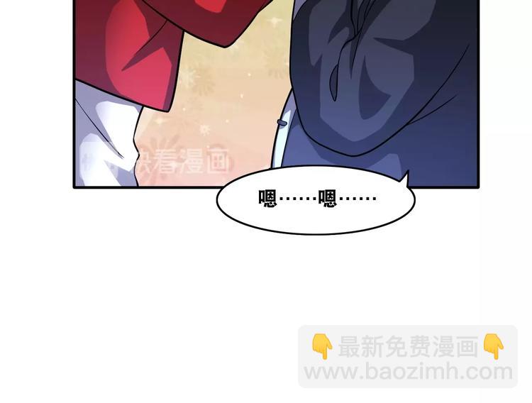 第17话 火爆销售！(1/2)-第17话