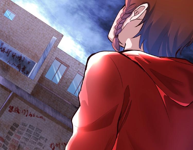 第3话 就这么被认可了？(1/3)-第3话