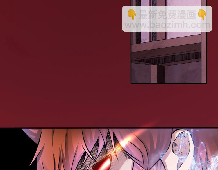 第21话 阴间专属防伪标识！(1/2)-第21话