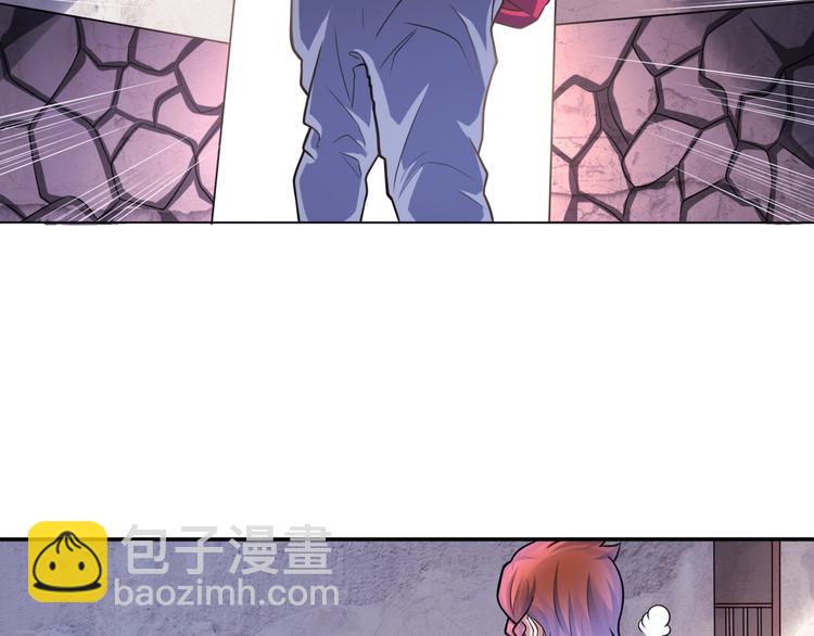 第21话 阴间专属防伪标识！(1/2)-第21话