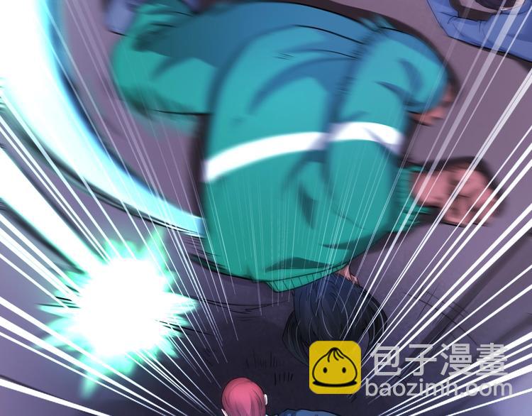 第23话 无耻天神!(1/3)-第23话