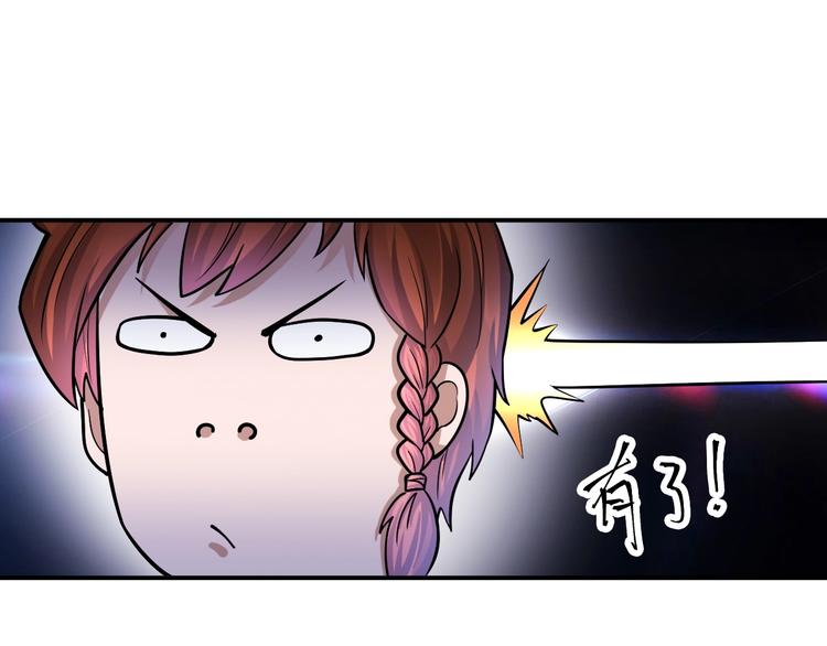 第25话 一个理想主义者的创业(1/2)-第25话