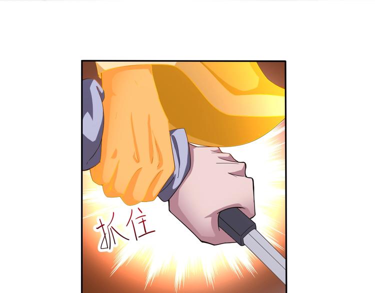 第39话 阎王发威(1/2)-第39话