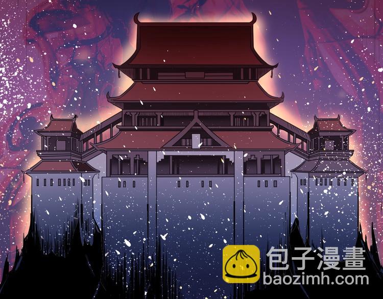第5话 地府阴兵(1/3)-第5话