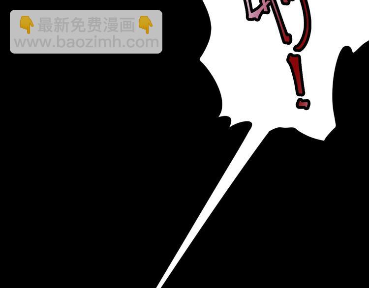 第5话 地府阴兵(1/3)-第5话