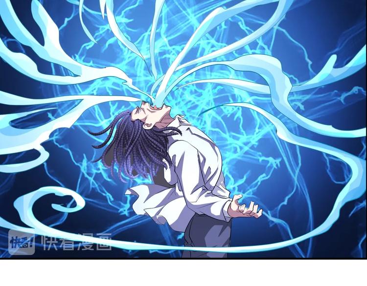 第45话 热血肉搏！(1/2)-第45话
